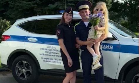 Сотрудники Госавтоинспекции записали для ярославцев необычное поздравление с Днем семьи, любви и верности