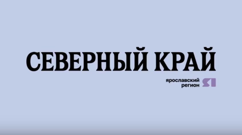 Газета «Северный край»: стало известно, почему подешевели куриные яйца