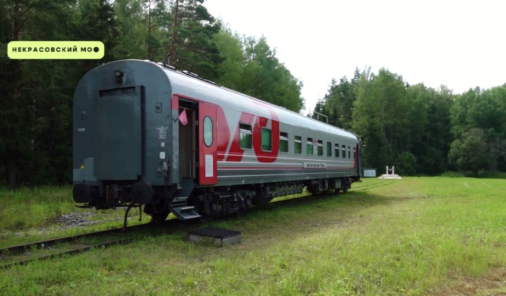 Более 600 детей в лагере «Сахареж» этим летом посетят лекцию в настоящем вагоне
