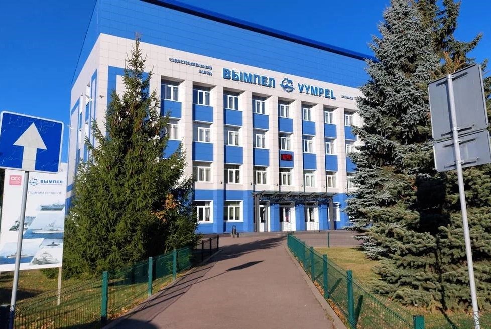 Губернатор Ярославской области поздравил с 95-летием рыбинский судостроительный завод «Вымпел»