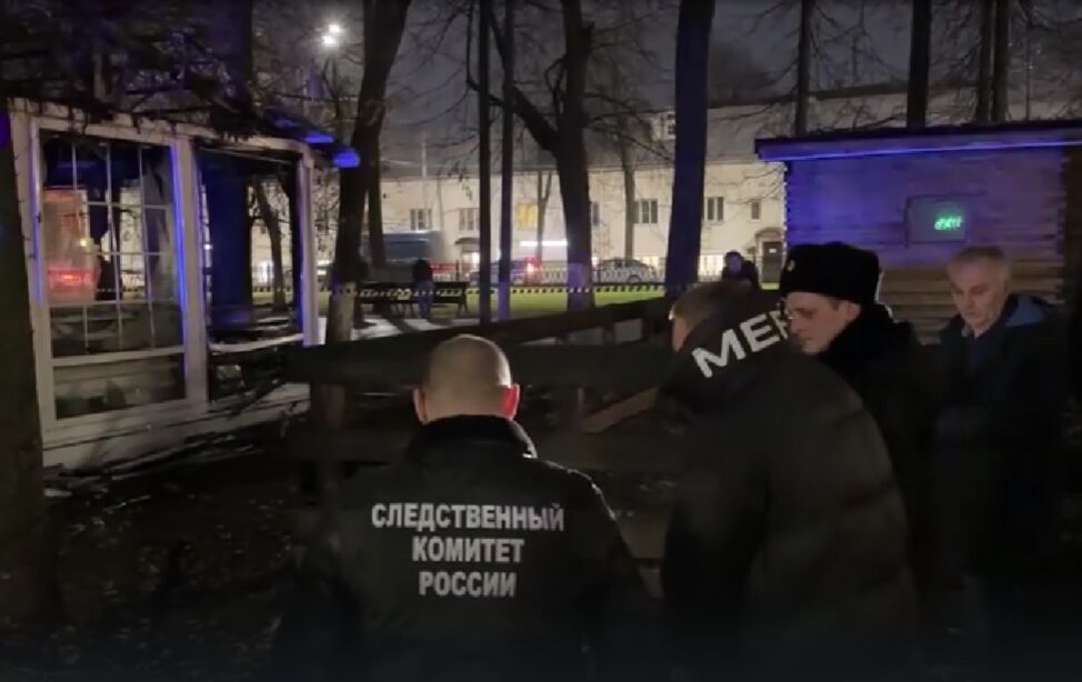 «Я о происшествиях» от 12.07.2025