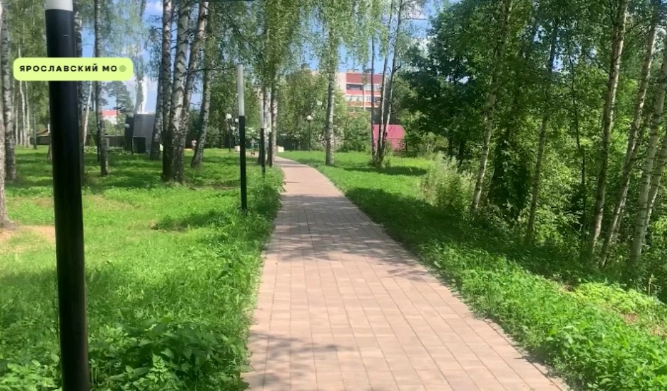В Ярославской области завершили второй этап благоустройства парка «Березки»