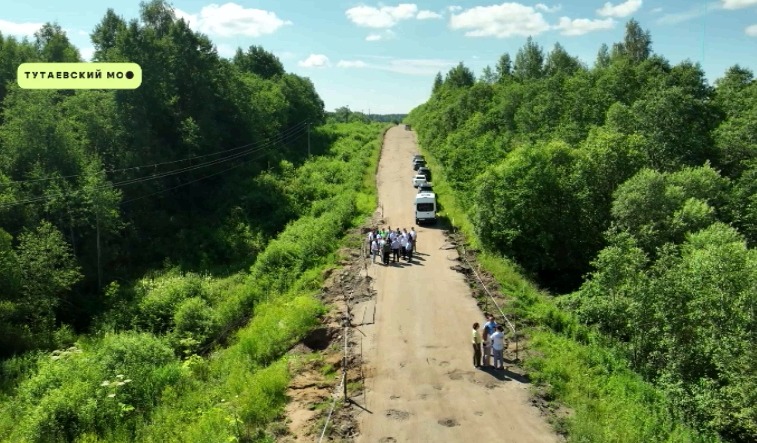 Ремонт дорог в Тутаевском и Рыбинском округах проверили народные избранники