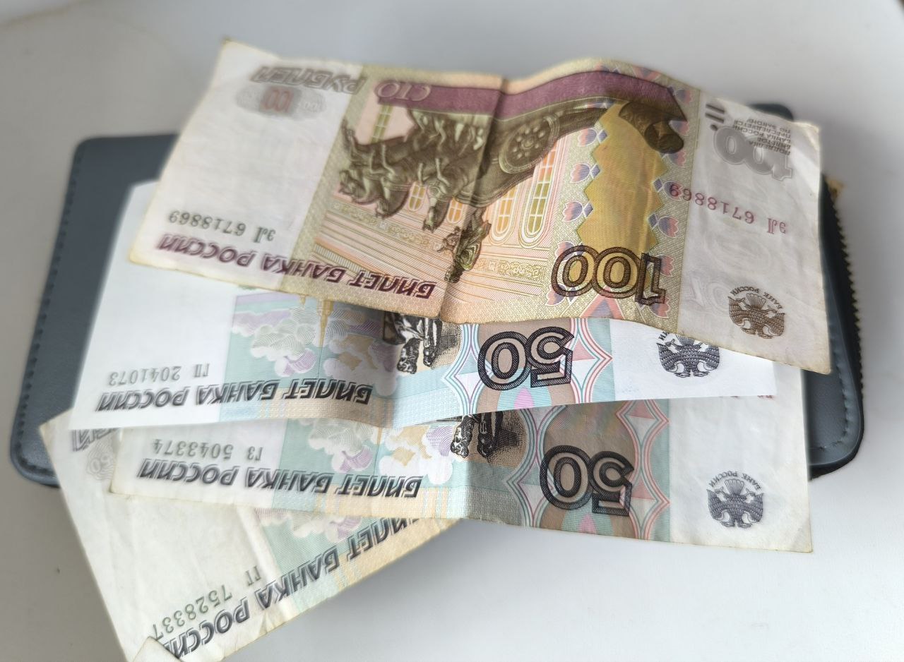 Ярославцам для ощущения счастья нужно зарабатывать 226 тысяч рублей