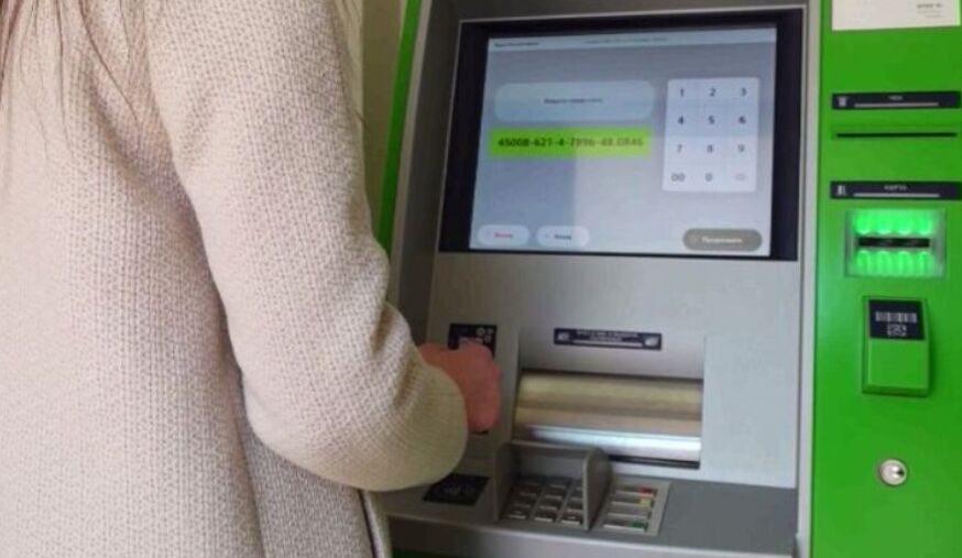 Жительница Кировского района Ярославля потеряла более 1 млн рублей