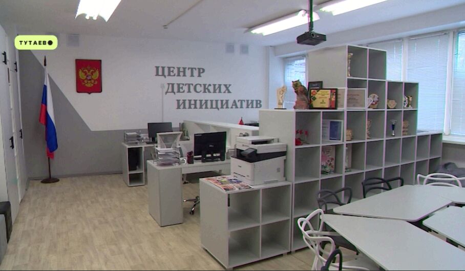 Школьные пространства в Ярославской области обновляют по проектам детей