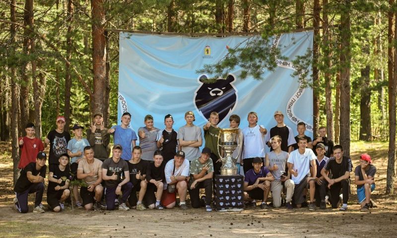 В Ярославской области прошла смена профильная смена «Школа настоящих мужчин»