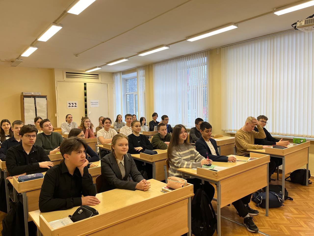 В правительстве озвучили жителям Ярославской области количество вакантных мест в десятые классы