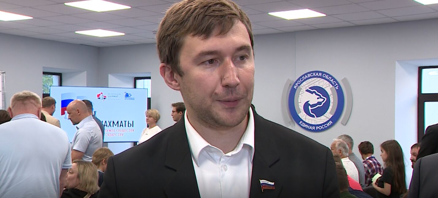 Гроссмейстер Сергей Карякин и Михаил Евраев открыли шахматный клуб в Ярославле