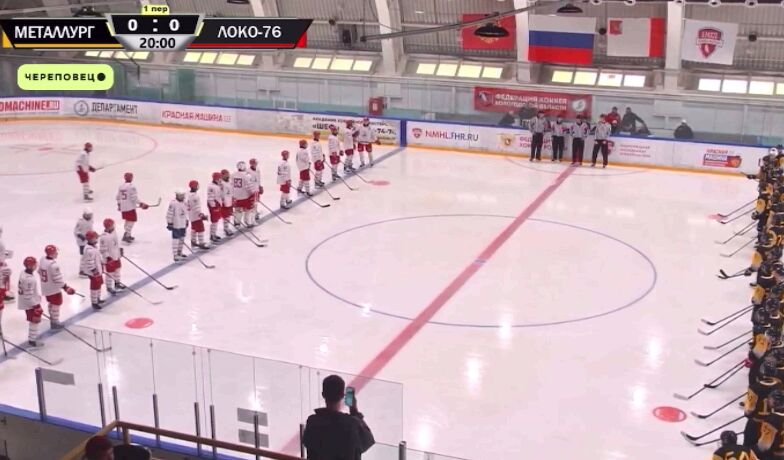«Локо-76» одержал первую победу на Кубке Беляева