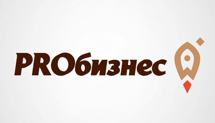 PROбизнес