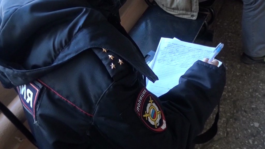 В Заволжском районе Ярославля задержали закладчицу с крупной партией наркотиков