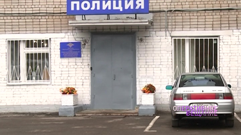 Жулик из Дзержинского района Ярославля развел хоккейного болельщика на три тысячи рублей