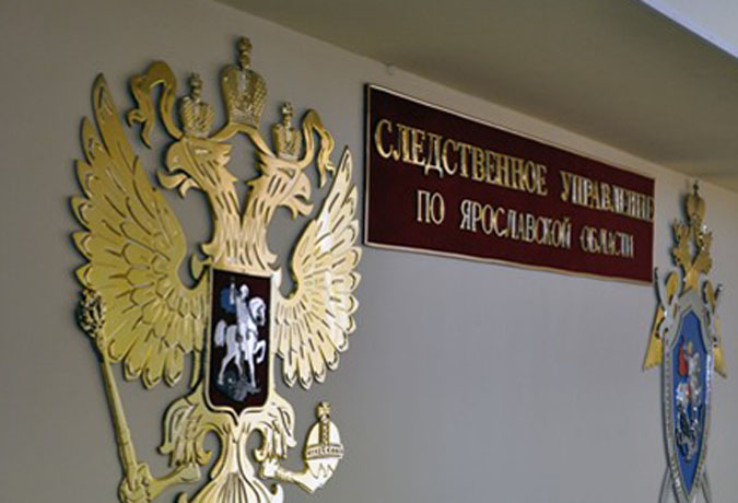 Во время пьяной ссоры ярославец нанес смертельные увечья товарищу