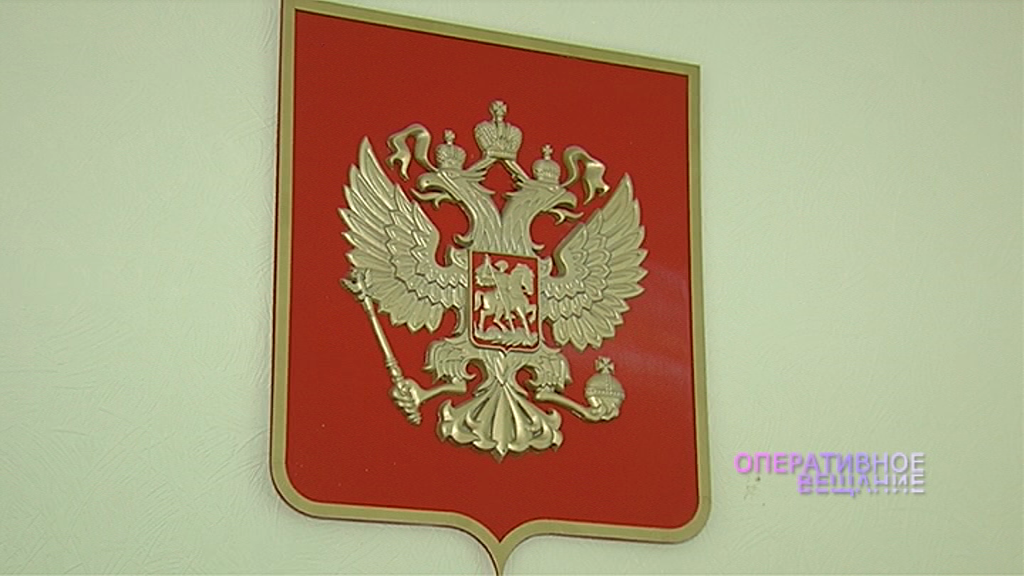 В Ярославле осудят молодого парня, продававшего в соцсетях порнографию