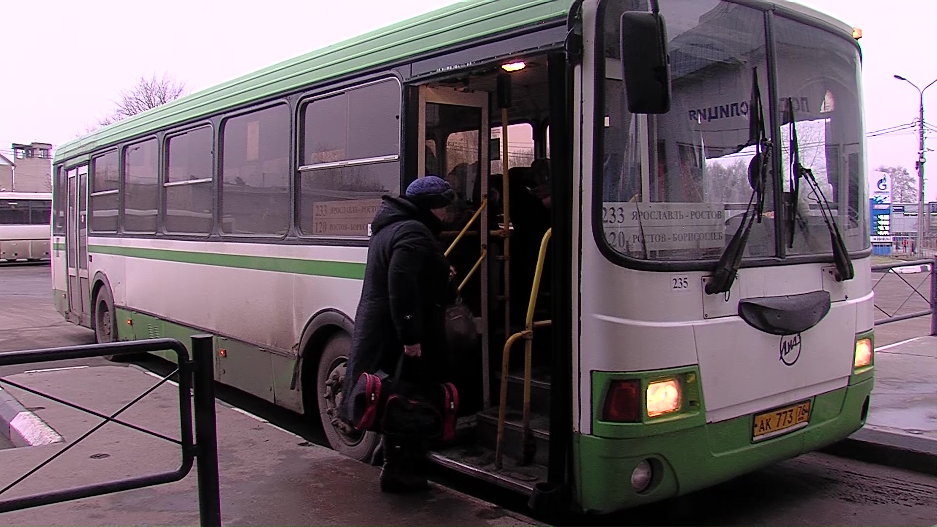 В Ярославской области с нового года подорожает проезд в автобусах