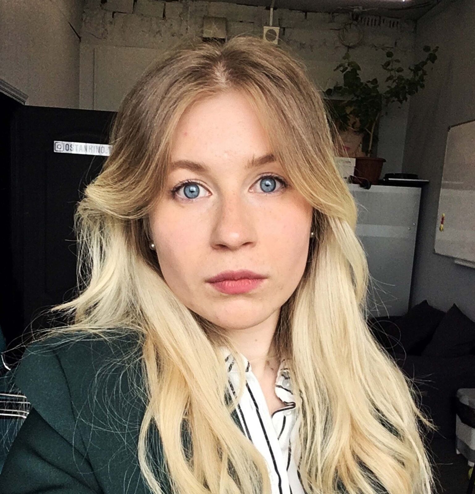 Алёна Голубева