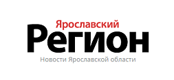 Ярославский регион