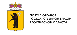 Портал органов государственной власти