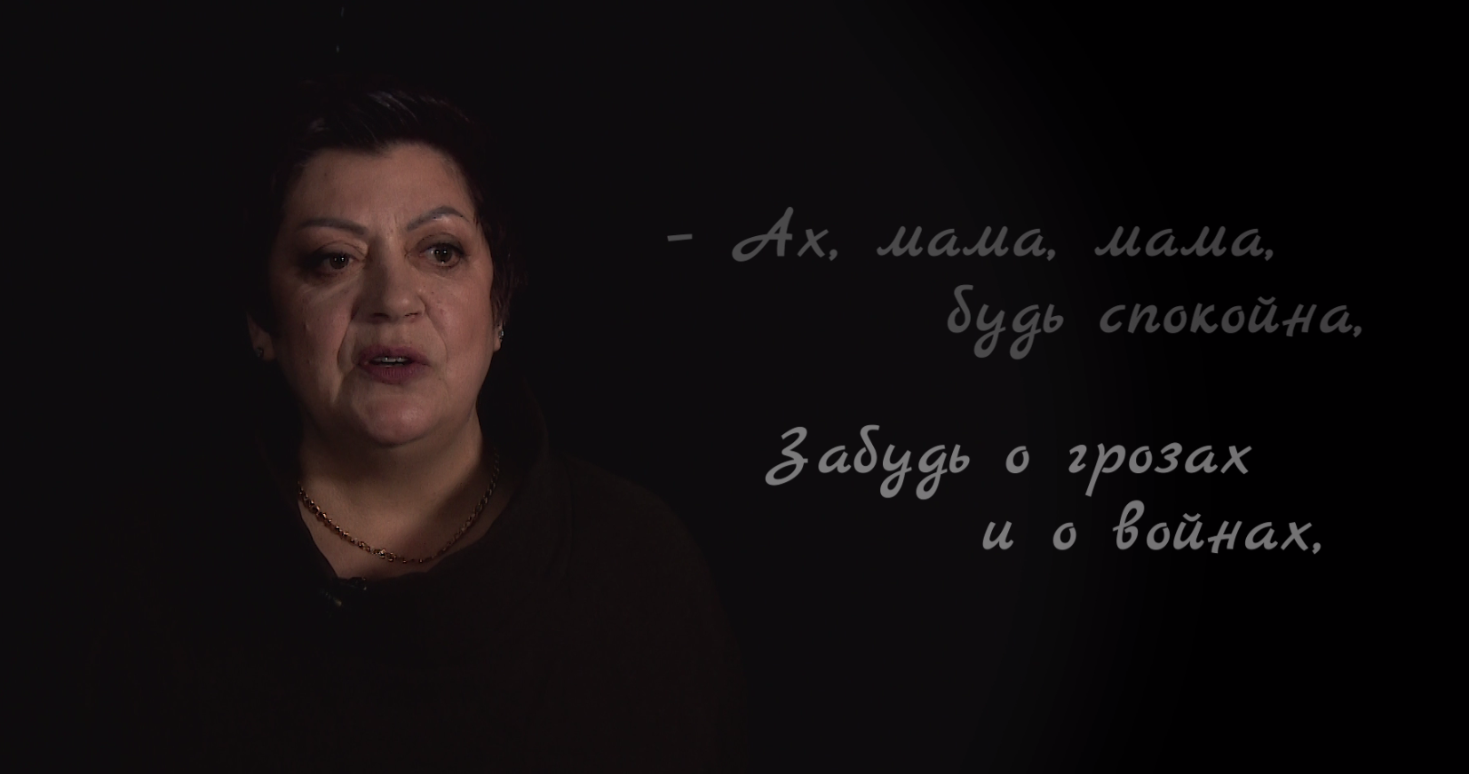 Стихи ярославских фронтовиков