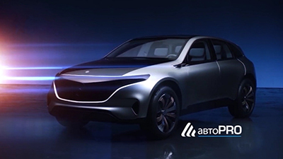 Авто Про